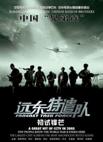 五月天伊人网